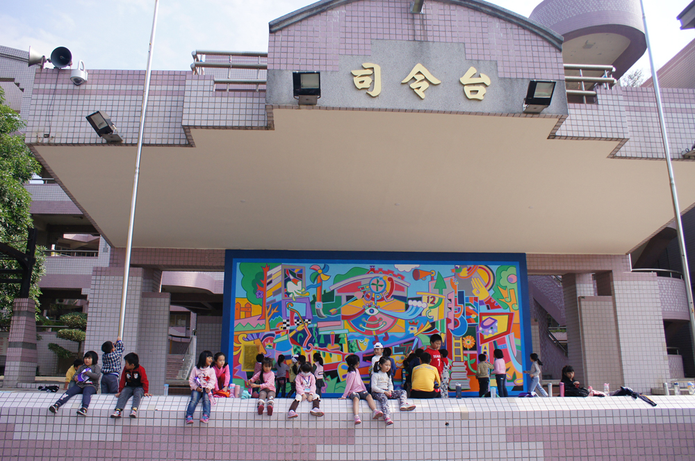 中正紀念堂2、31展廳舉辦「奇幻動物森林樋口裕子展」