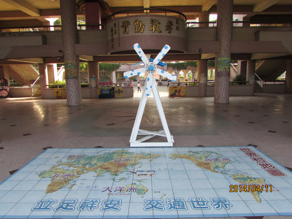 龍岡國小辦理「桃園市112年度加強各校教職員及家長特教知能研習」