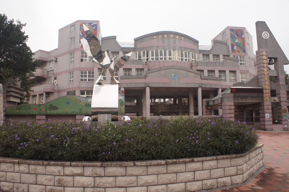 本市110學年度第二階段辦理「高級中等以下教育階 段非學校型態實驗教育」個人、團體暨機構申請作業表 單、計畫書撰寫規定及申請作業流程圖各1份