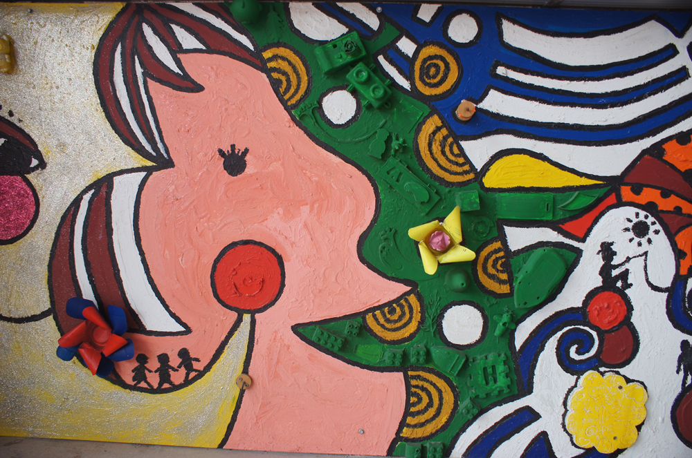 第五十三屆世界兒童畫展桃園市作品比賽徵集辦法