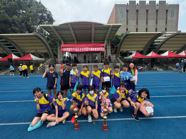 相簿：114年桃園市中小學聯合運動會平鎮區田徑選拔賽