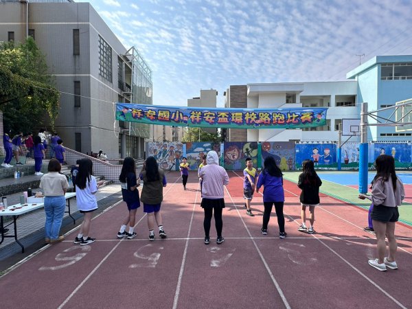 相簿：113學年度環校路跑