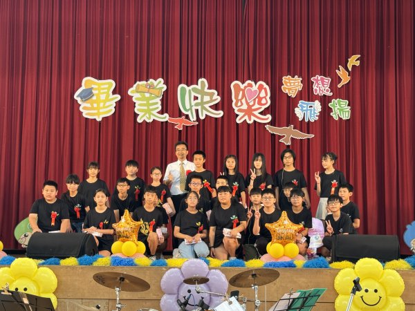 相簿：祥安國民小學第27屆畢業典禮