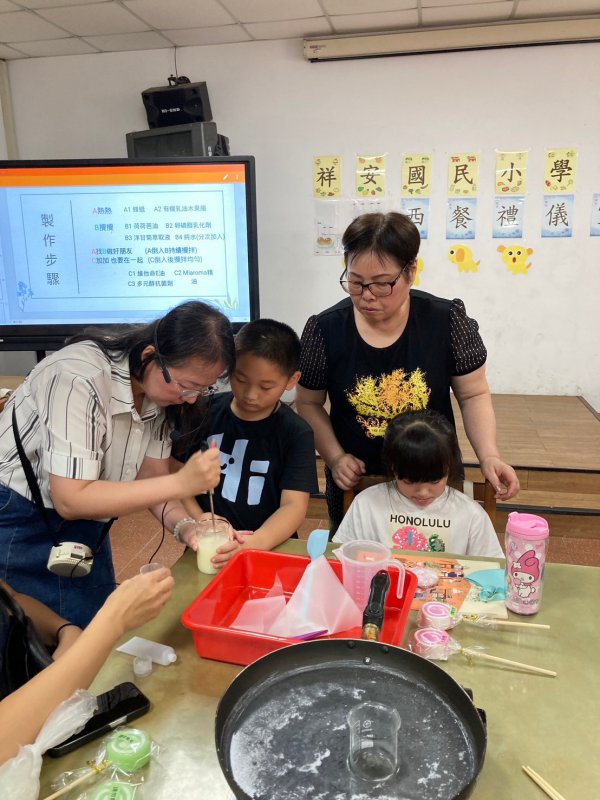 相簿：1130525祖孫共學營-皂住你我