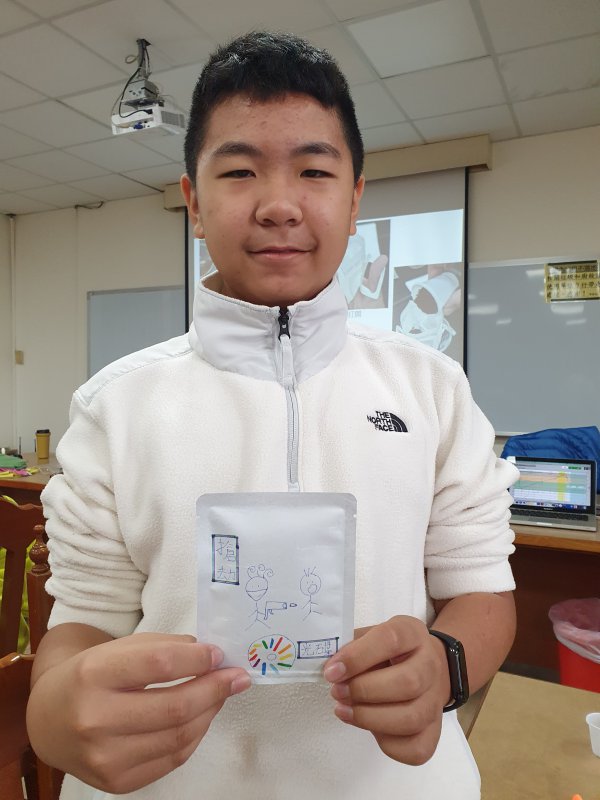 11212六年級我是咖啡人職業試探課程