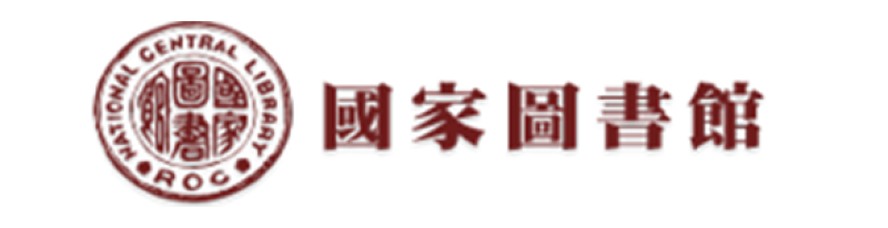 國圖到你家
