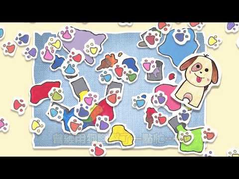 《人魚的吉他聲》(環境與海洋環保)-桃園市影像扎根第二期