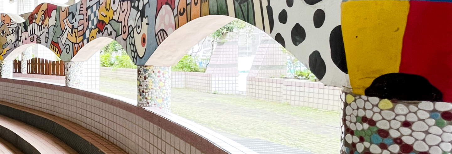 祥安國小風雨操場